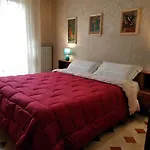 Апартаменты House